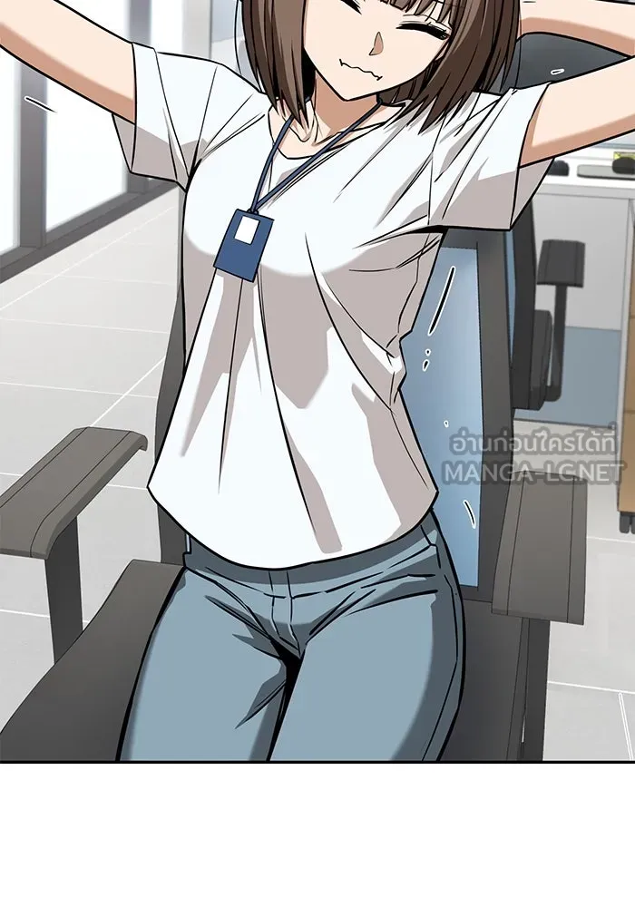 โชคชะตานำพารัก ตอนที่ 114 ความสนใจ รูปที่ 36