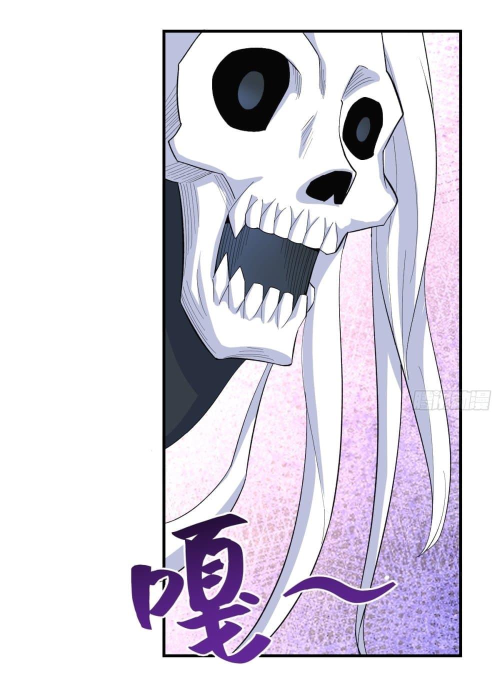 Manga-lc-com อ่านมังงะ อ่านการ์ตูน ออนไลน์ ฟรี Invincible After a Hundred Years of Seclusion ตอนที่ 1 2 3 4 5 6 7 8 9 10 11 12 13 14 ฟรี ไม่มีโฆษณา Manga-lc - อ่าน มังงะ อ่าน การ์ตูน ออนไลน์ อ่านมังงะ ฟรี