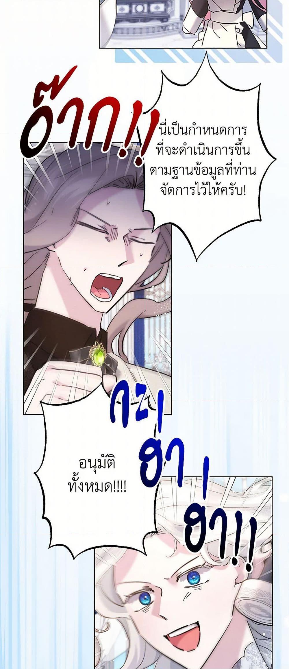 Manga-lc-com อ่านมังงะ อ่านการ์ตูน ออนไลน์ ฟรี I Need to Raise My Sister Right ตอนที่ 1 2 3 4 5 6 7 8 9 10 11 12 13 14 ฟรี ไม่มีโฆษณา Manga-lc - อ่าน มังงะ อ่าน การ์ตูน ออนไลน์ อ่านมังงะ ฟรี