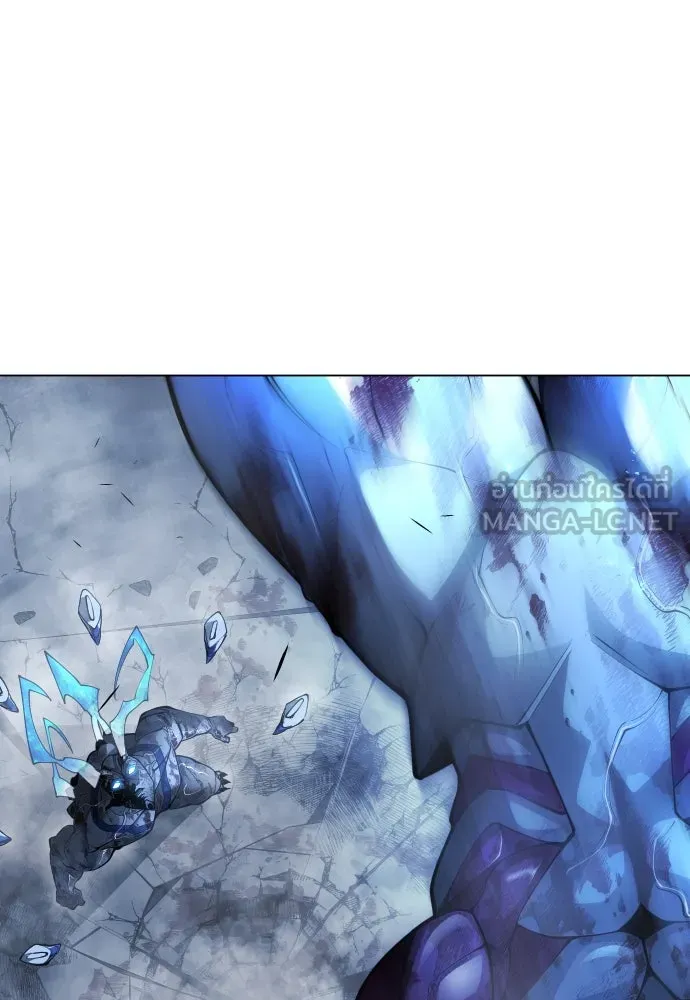 ยุคแห่งยอดมนุษย์ ตอนที่ 76 รูปที่ 111