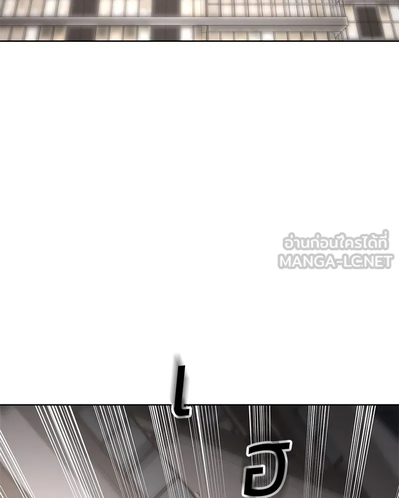 แบคXX ตอนที่ 94 รูปที่ 3