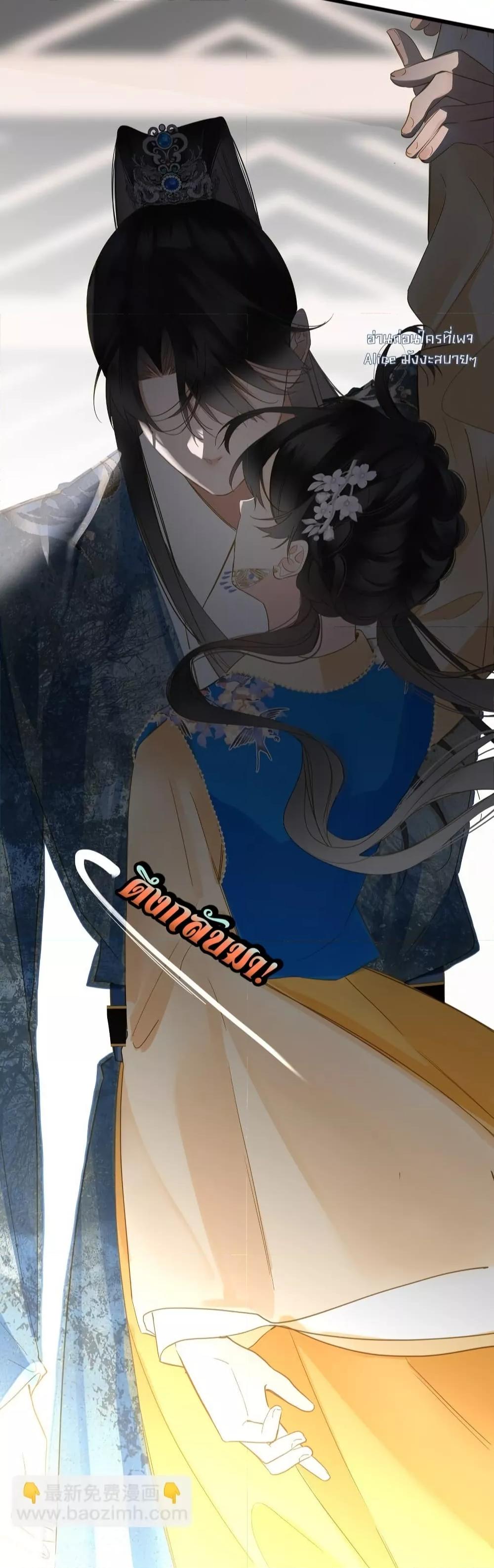 Manga-lc-com อ่านมังงะ อ่านการ์ตูน ออนไลน์ ฟรี ThePrinceIsC ตอนที่ 1 2 3 4 5 6 7 8 9 10 11 12 13 14 ฟรี ไม่มีโฆษณา Manga-lc - อ่าน มังงะ อ่าน การ์ตูน ออนไลน์ อ่านมังงะ ฟรี