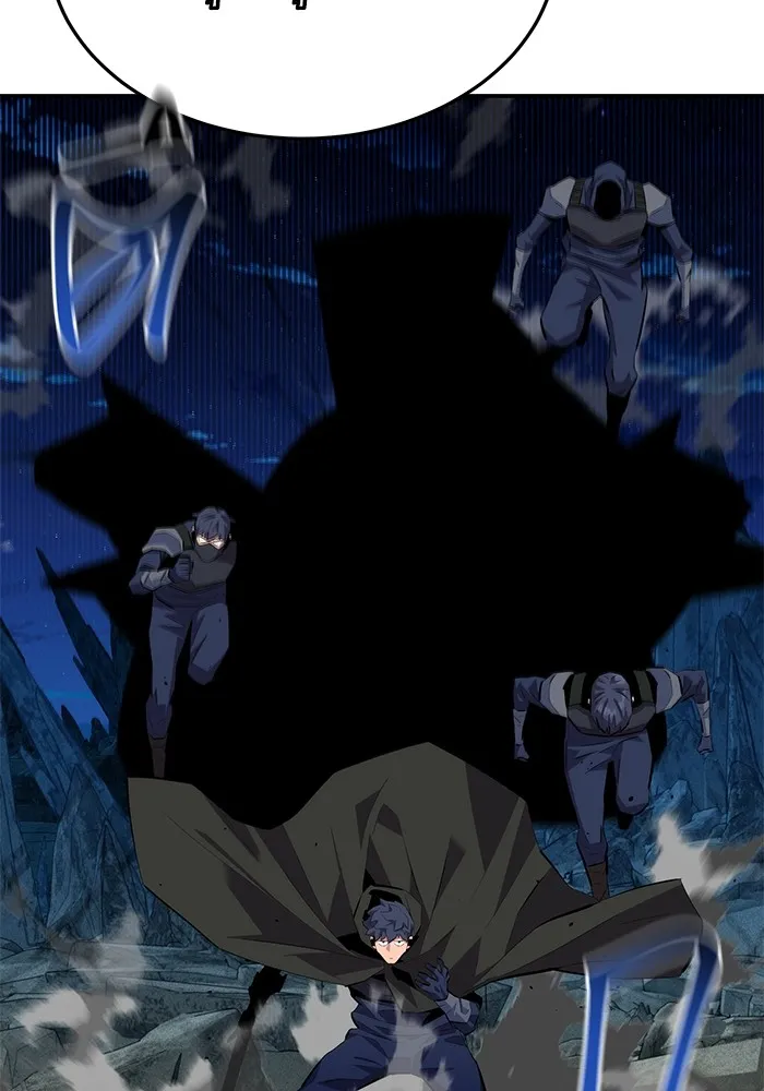 แยกร่าง ล่าอัตโนมัติ ตอนที่ 101 ร่วมกันล่า รูปที่ 34