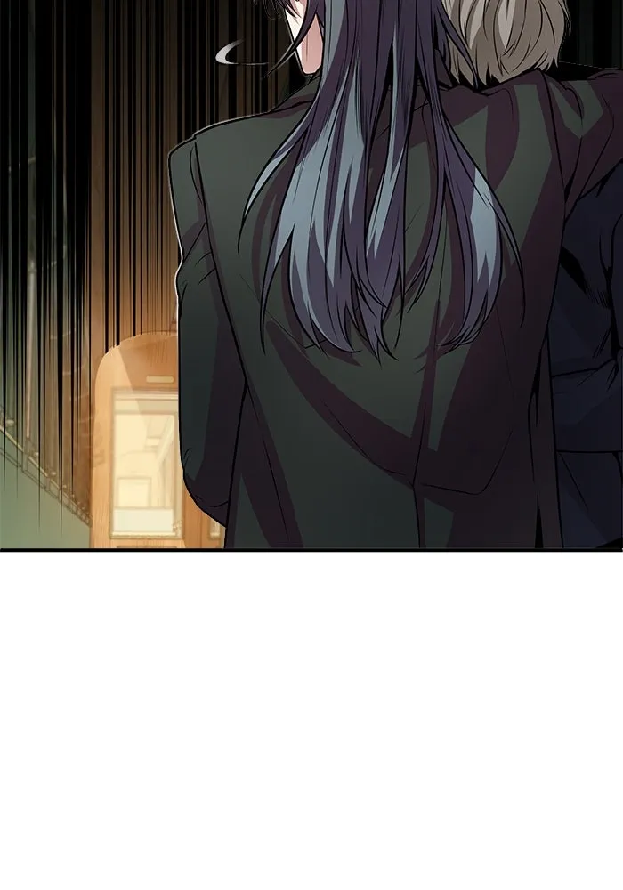 ศาสตราจารย์จำเป็นแห่งอะคาเดมี ตอนที่ 2 รูปที่ 52