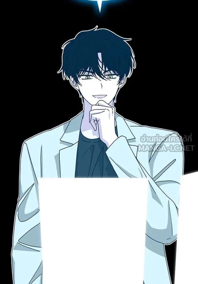 ฉันเนี่ยนะ ตอนที่ 22 รูปที่ 64