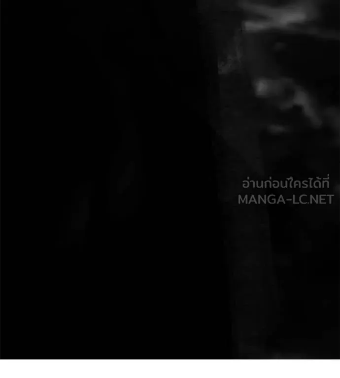 มัจจุราช ตอนที่ 7 รูปที่ 251