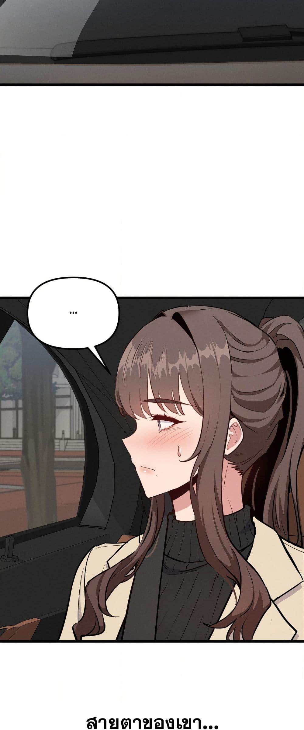 Doujin-Lc- อ่าน โดจิน มังฮวา เกาหลี ญี่ปุ่น จีน แปลไทย Daddy’s Girl (Carcass) ตอนที่ 1 2 3 4 5 6 7 8 9 10 11 12 13 14 ฟรี ไม่มีโฆษณา อ่าน โดจิน Manhwa เกาหลี ญี่ปุ่น จีน เรามีครบ คัดมาให้เน้นๆ โดจิน 18+ รับประกันความฟินโดย  Doujin Lc