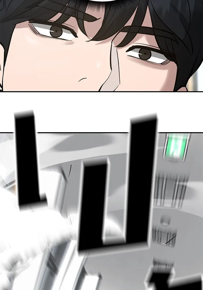 เลวฟาดเลว ตอนที่ 51 รูปที่ 104