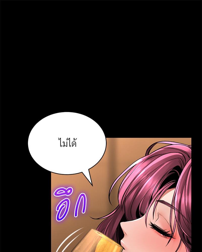 Doujin-Lc- อ่าน โดจิน มังฮวา เกาหลี ญี่ปุ่น จีน แปลไทย Herbal Love Story ตอนที่ 1 2 3 4 5 6 7 8 9 10 11 12 13 14 ฟรี ไม่มีโฆษณา อ่าน โดจิน Manhwa เกาหลี ญี่ปุ่น จีน เรามีครบ คัดมาให้เน้นๆ โดจิน 18+ รับประกันความฟินโดย  Doujin Lc