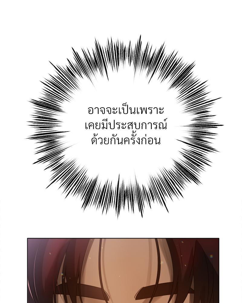 Doujin-Lc- อ่าน โดจิน มังฮวา เกาหลี ญี่ปุ่น จีน แปลไทย Do You Like to Exerc ตอนที่ 1 2 3 4 5 6 7 8 9 10 11 12 13 14 ฟรี ไม่มีโฆษณา อ่าน โดจิน Manhwa เกาหลี ญี่ปุ่น จีน เรามีครบ คัดมาให้เน้นๆ โดจิน 18+ รับประกันความฟินโดย  Doujin Lc