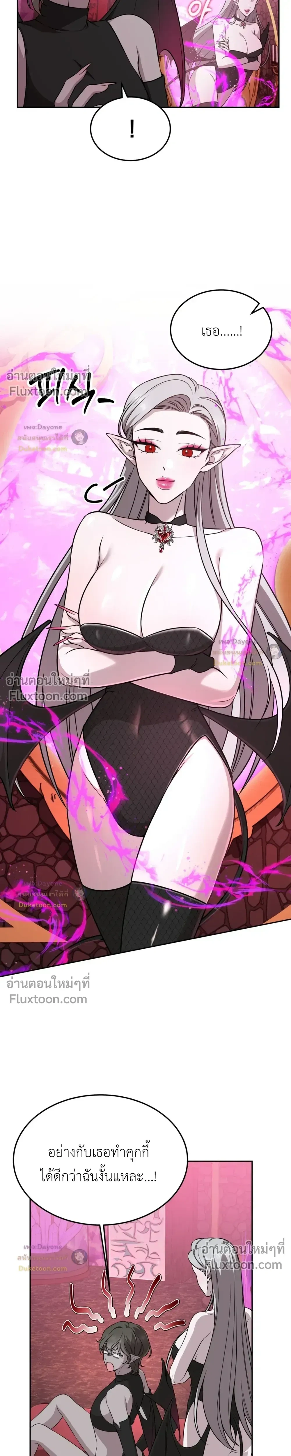 Doujin-Lc- อ่าน โดจิน มังฮวา เกาหลี ญี่ปุ่น จีน แปลไทย Want to be Obscene with Me อยากมันกับฉันมั้ย ตอนที่ 1 2 3 4 5 6 7 8 9 10 11 12 13 14 ฟรี ไม่มีโฆษณา อ่าน โดจิน Manhwa เกาหลี ญี่ปุ่น จีน เรามีครบ คัดมาให้เน้นๆ โดจิน 18+ รับประกันความฟินโดย  Doujin Lc