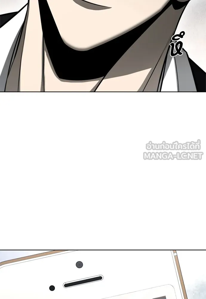 อัยการสายโหด ตอนที่ 23 รูปที่ 33