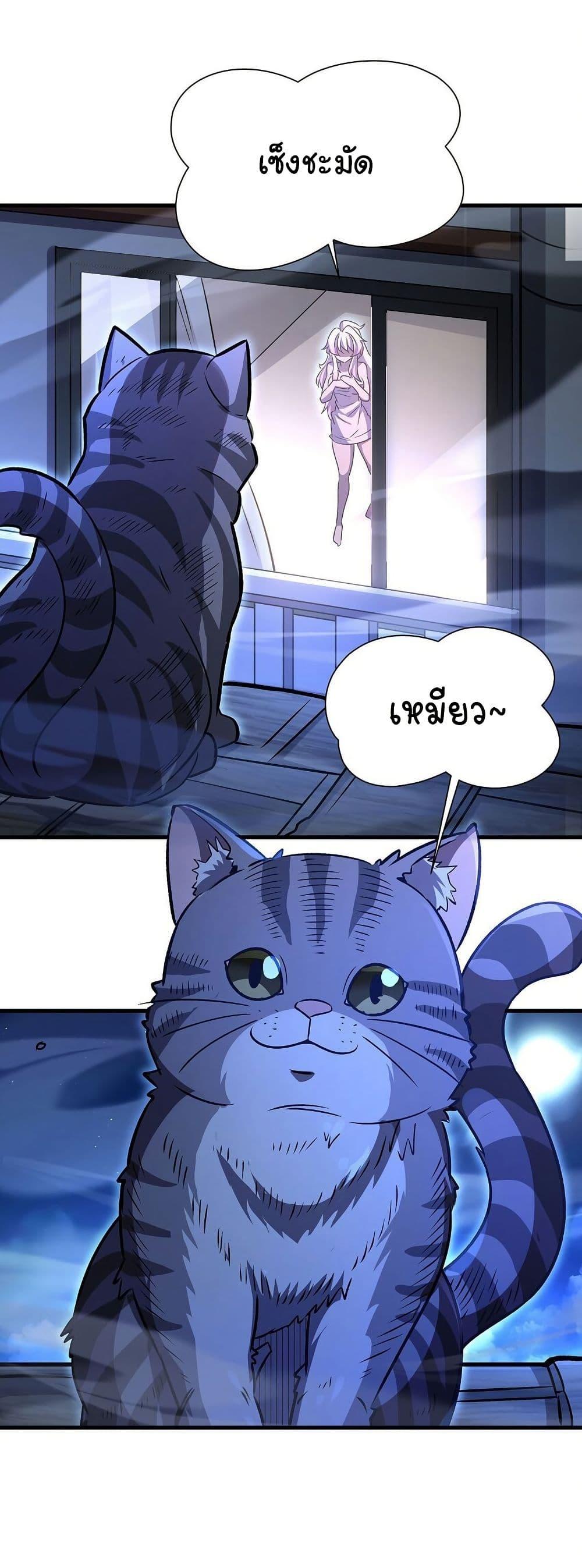 Manga-lc-com อ่านมังงะ อ่านการ์ตูน ออนไลน์ ฟรี Become a Witch in a World Full of Ghost Stories ตอนที่ 1 2 3 4 5 6 7 8 9 10 11 12 13 14 ฟรี ไม่มีโฆษณา Manga-lc - อ่าน มังงะ อ่าน การ์ตูน ออนไลน์ อ่านมังงะ ฟรี