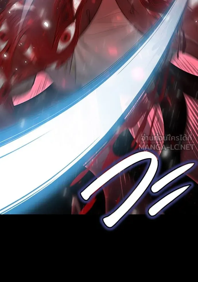 ห้องนอนลับ ตอนที่ 149 รูปที่ 85