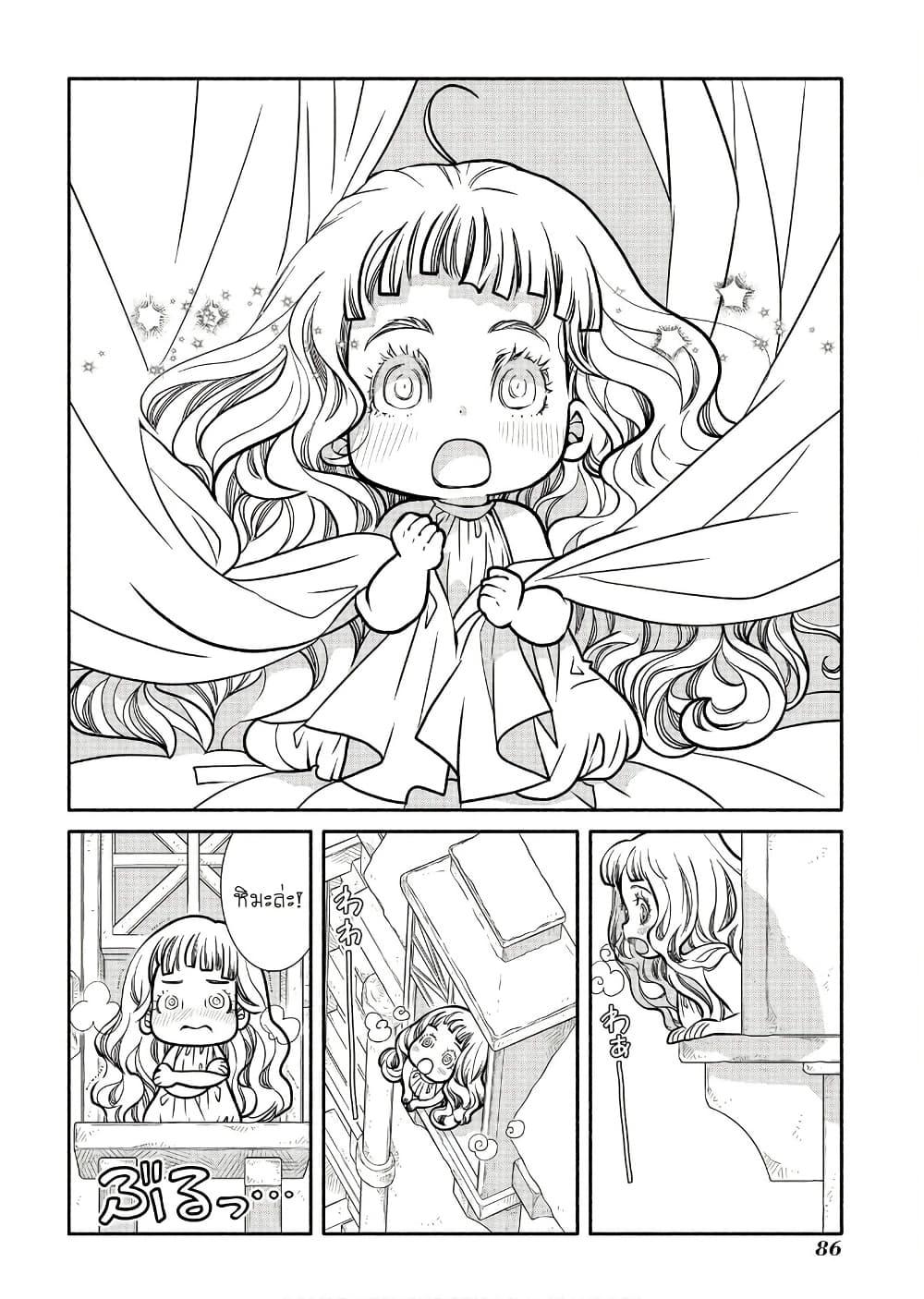 Manga-lc-com อ่านมังงะ อ่านการ์ตูน ออนไลน์ ฟรี Colori Colore Creare ตอนที่ 1 2 3 4 5 6 7 8 9 10 11 12 13 14 ฟรี ไม่มีโฆษณา Manga-lc - อ่าน มังงะ อ่าน การ์ตูน ออนไลน์ อ่านมังงะ ฟรี