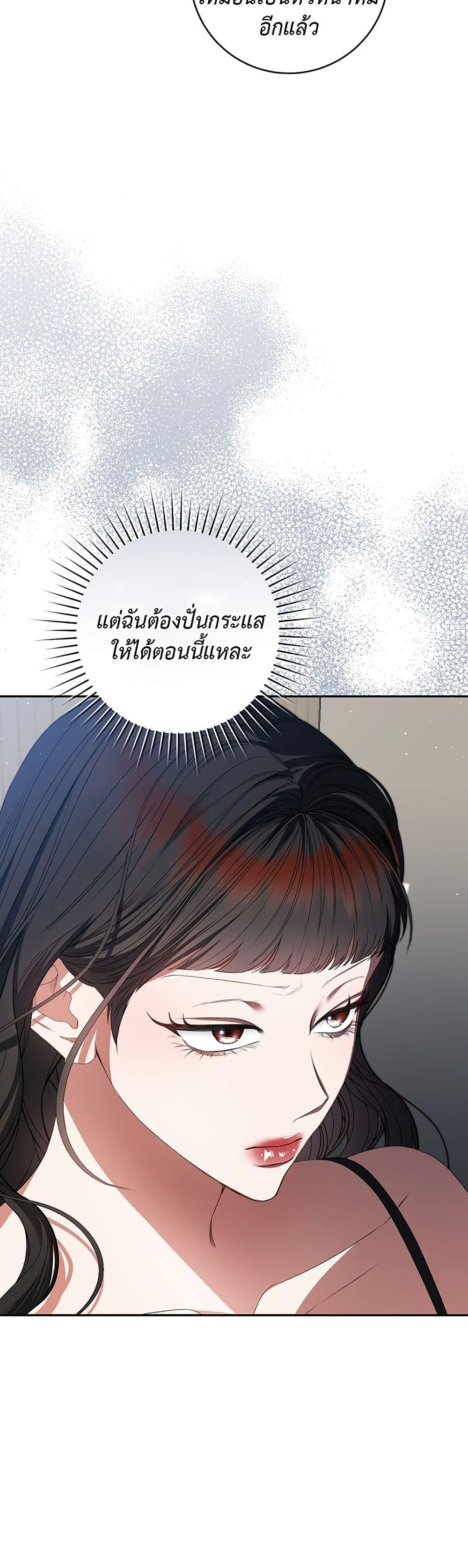 Manga-lc-com อ่านมังงะ อ่านการ์ตูน ออนไลน์ ฟรี I Became the Cursed Idol Leader ตอนที่ 1 2 3 4 5 6 7 8 9 10 11 12 13 14 ฟรี ไม่มีโฆษณา Manga-lc - อ่าน มังงะ อ่าน การ์ตูน ออนไลน์ อ่านมังงะ ฟรี