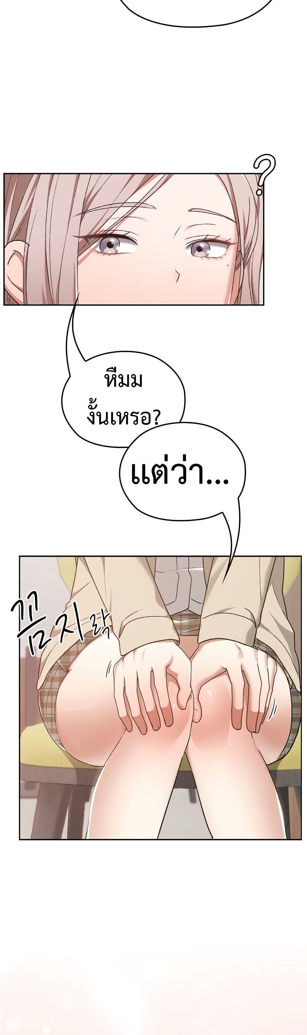 Doujin-Lc- อ่าน โดจิน มังฮวา เกาหลี ญี่ปุ่น จีน แปลไทย 22 ตอนที่ 1 2 3 4 5 6 7 8 9 10 11 12 13 14 ฟรี ไม่มีโฆษณา อ่าน โดจิน Manhwa เกาหลี ญี่ปุ่น จีน เรามีครบ คัดมาให้เน้นๆ โดจิน 18+ รับประกันความฟินโดย  Doujin Lc
