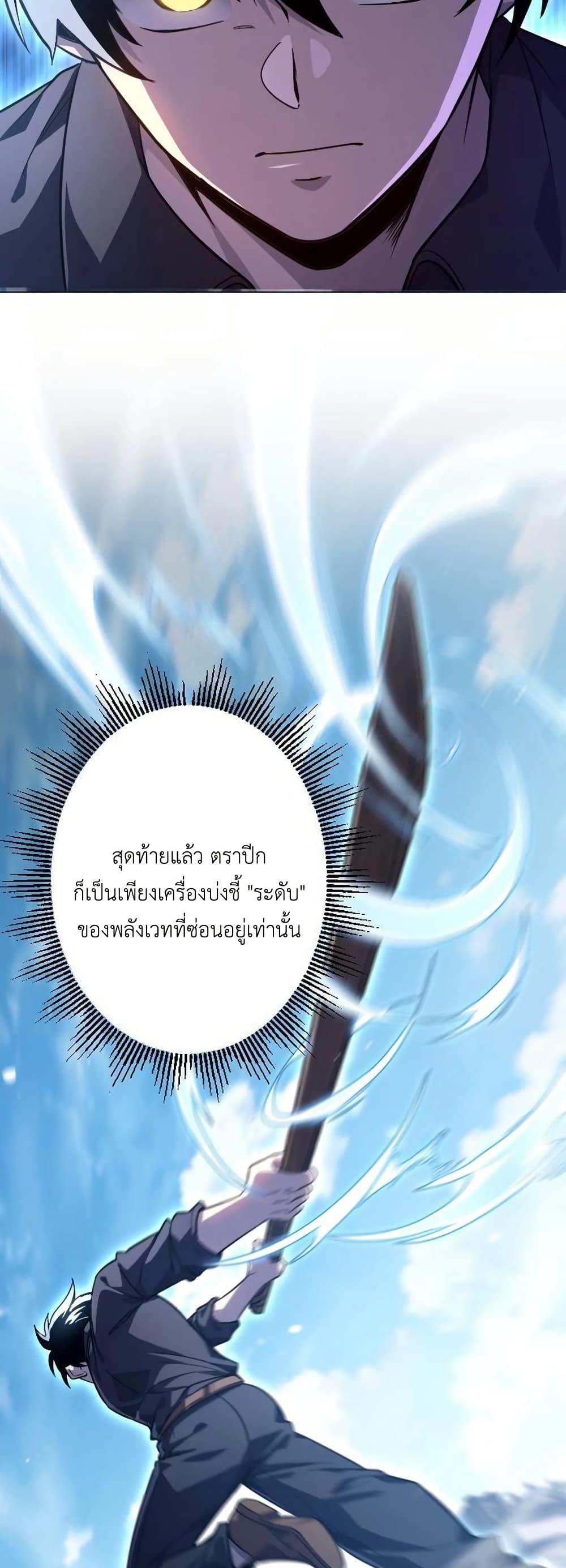 Manga-lc-com อ่านมังงะ อ่านการ์ตูน ออนไลน์ ฟรี The Rebel of the Tyrant Noble House ตอนที่ 1 2 3 4 5 6 7 8 9 10 11 12 13 14 ฟรี ไม่มีโฆษณา Manga-lc - อ่าน มังงะ อ่าน การ์ตูน ออนไลน์ อ่านมังงะ ฟรี