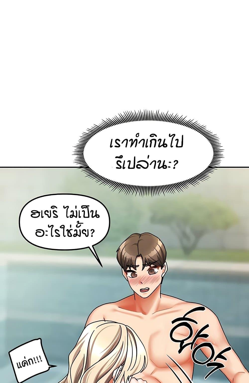 Doujin-Lc- อ่าน โดจิน มังฮวา เกาหลี ญี่ปุ่น จีน แปลไทย Living in Two Houses ตอนที่ 1 2 3 4 5 6 7 8 9 10 11 12 13 14 ฟรี ไม่มีโฆษณา อ่าน โดจิน Manhwa เกาหลี ญี่ปุ่น จีน เรามีครบ คัดมาให้เน้นๆ โดจิน 18+ รับประกันความฟินโดย  Doujin Lc