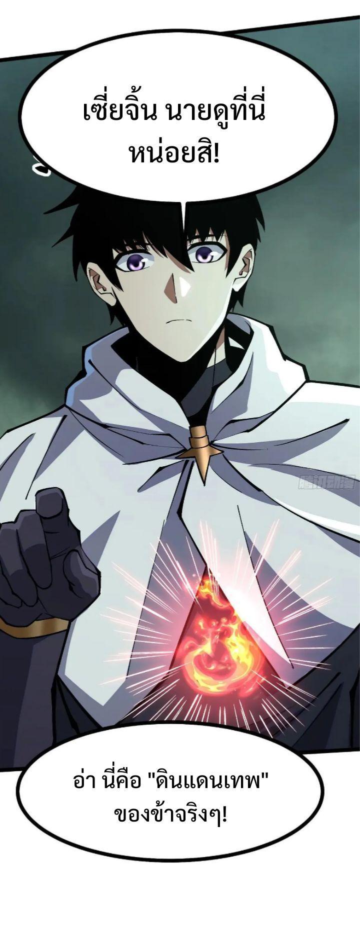 Manga-lc-com อ่านมังงะ อ่านการ์ตูน ออนไลน์ ฟรี I REALLY DON’T WANT TO LEARN FORBIDDEN SPELLS ตอนที่ 1 2 3 4 5 6 7 8 9 10 11 12 13 14 ฟรี ไม่มีโฆษณา Manga-lc - อ่าน มังงะ อ่าน การ์ตูน ออนไลน์ อ่านมังงะ ฟรี