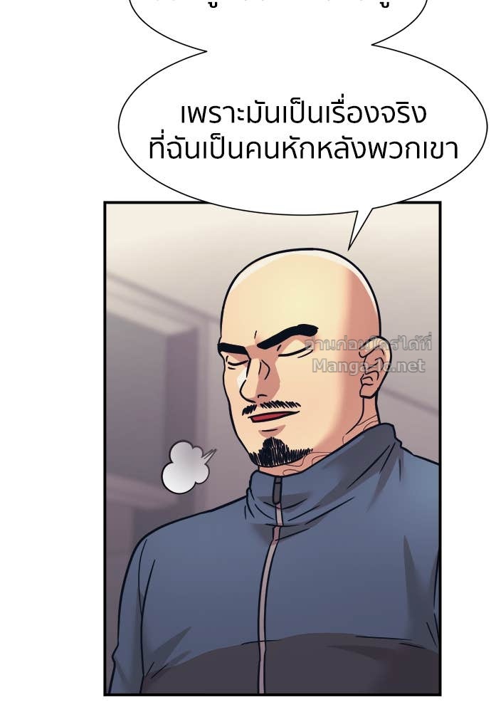 Doujin-Lc- อ่าน โดจิน มังฮวา เกาหลี ญี่ปุ่น จีน แปลไทย โคตรแกร่ง ตอนที่ 1 2 3 4 5 6 7 8 9 10 11 12 13 14 ฟรี ไม่มีโฆษณา อ่าน โดจิน Manhwa เกาหลี ญี่ปุ่น จีน เรามีครบ คัดมาให้เน้นๆ โดจิน 18+ รับประกันความฟินโดย Doujin Lc