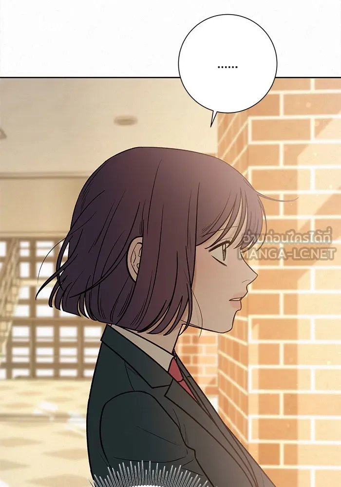 ปฏิบัติการรักวุ่นหัวใจ ตอนที่ 17 รูปที่ 57