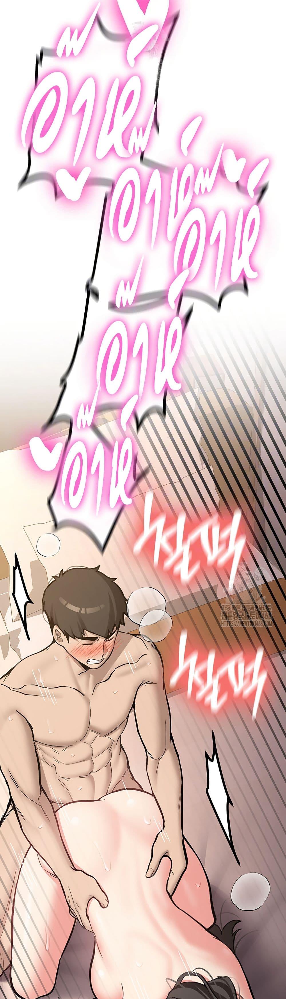 Doujin-Lc- อ่าน โดจิน มังฮวา เกาหลี ญี่ปุ่น จีน แปลไทย Pickup! ตอนที่ 1 2 3 4 5 6 7 8 9 10 11 12 13 14 ฟรี ไม่มีโฆษณา อ่าน โดจิน Manhwa เกาหลี ญี่ปุ่น จีน เรามีครบ คัดมาให้เน้นๆ โดจิน 18+ รับประกันความฟินโดย  Doujin Lc