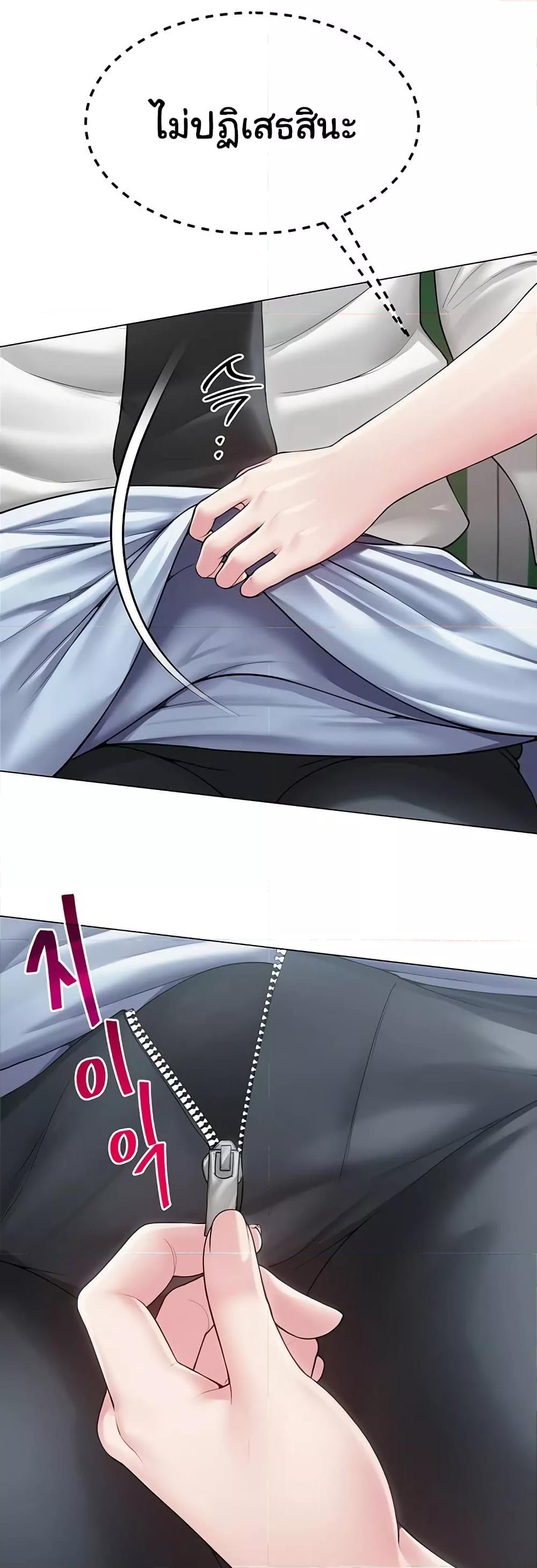Doujin-Lc- อ่าน โดจิน มังฮวา เกาหลี ญี่ปุ่น จีน แปลไทย SNS ตอนที่ 1 2 3 4 5 6 7 8 9 10 11 12 13 14 ฟรี ไม่มีโฆษณา อ่าน โดจิน Manhwa เกาหลี ญี่ปุ่น จีน เรามีครบ คัดมาให้เน้นๆ โดจิน 18+ รับประกันความฟินโดย  Doujin Lc