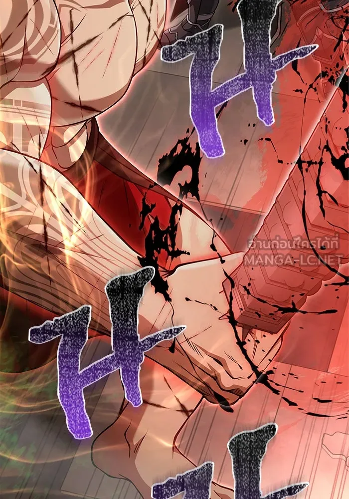 เอาชีวิตรอดในเกมฉบับคนเถื่อน ตอนที่ 94 วิญญาณอ่อนแรง รูปที่ 126