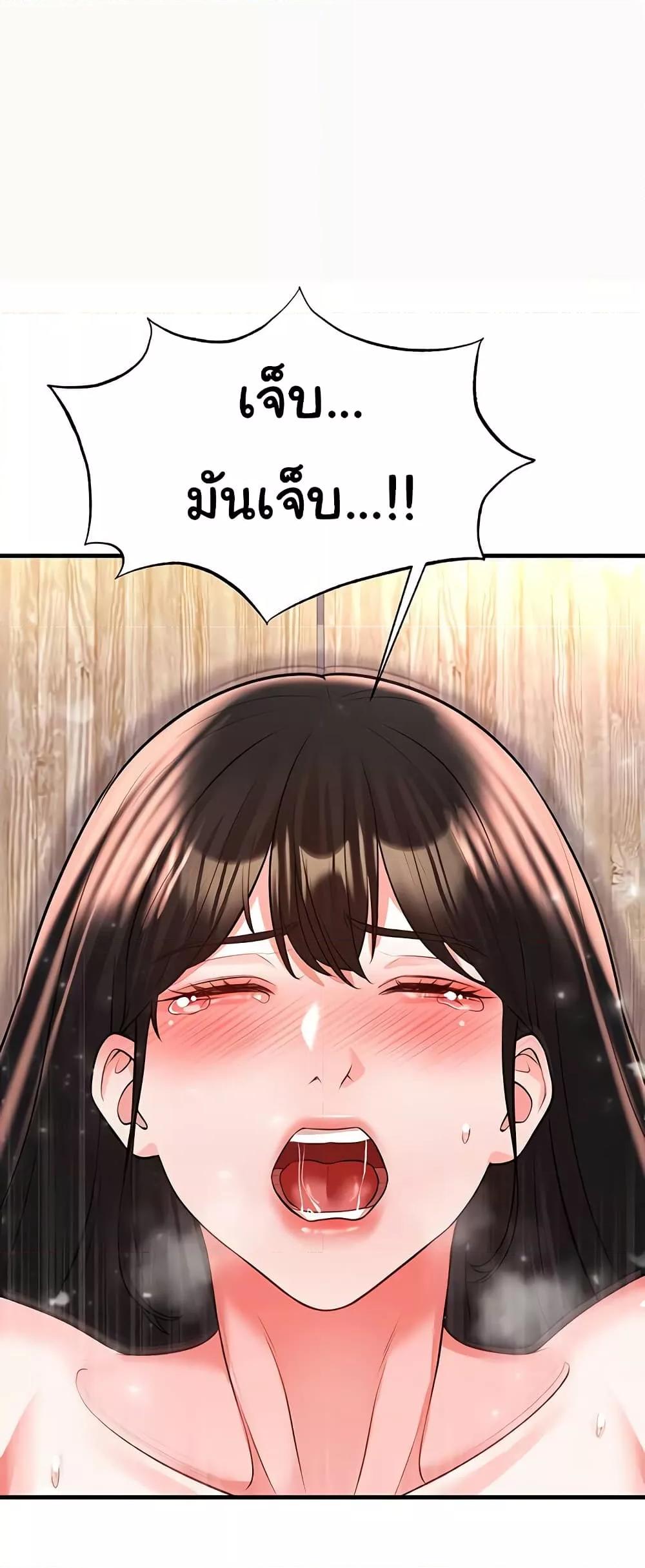Doujin-Lc- อ่าน โดจิน มังฮวา เกาหลี ญี่ปุ่น จีน แปลไทย The Hottie’s Good at Football ตอนที่ 1 2 3 4 5 6 7 8 9 10 11 12 13 14 ฟรี ไม่มีโฆษณา อ่าน โดจิน Manhwa เกาหลี ญี่ปุ่น จีน เรามีครบ คัดมาให้เน้นๆ โดจิน 18+ รับประกันความฟินโดย  Doujin Lc
