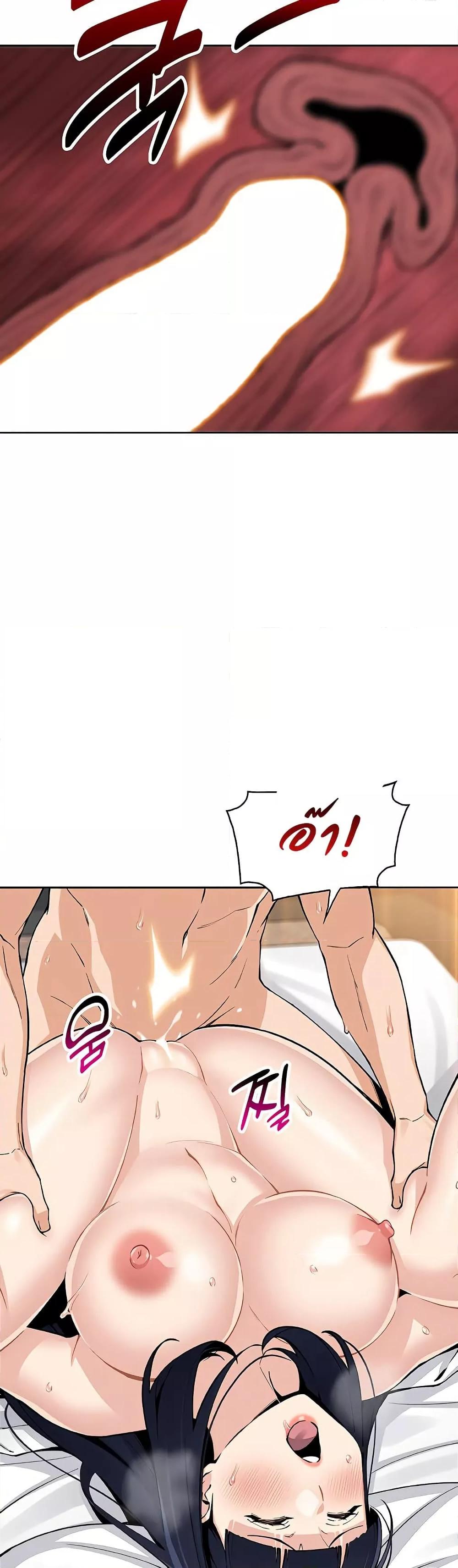 Doujin-Lc- อ่าน โดจิน มังฮวา เกาหลี ญี่ปุ่น จีน แปลไทย My Daughter ตอนที่ 1 2 3 4 5 6 7 8 9 10 11 12 13 14 ฟรี ไม่มีโฆษณา อ่าน โดจิน Manhwa เกาหลี ญี่ปุ่น จีน เรามีครบ คัดมาให้เน้นๆ โดจิน 18+ รับประกันความฟินโดย  Doujin Lc