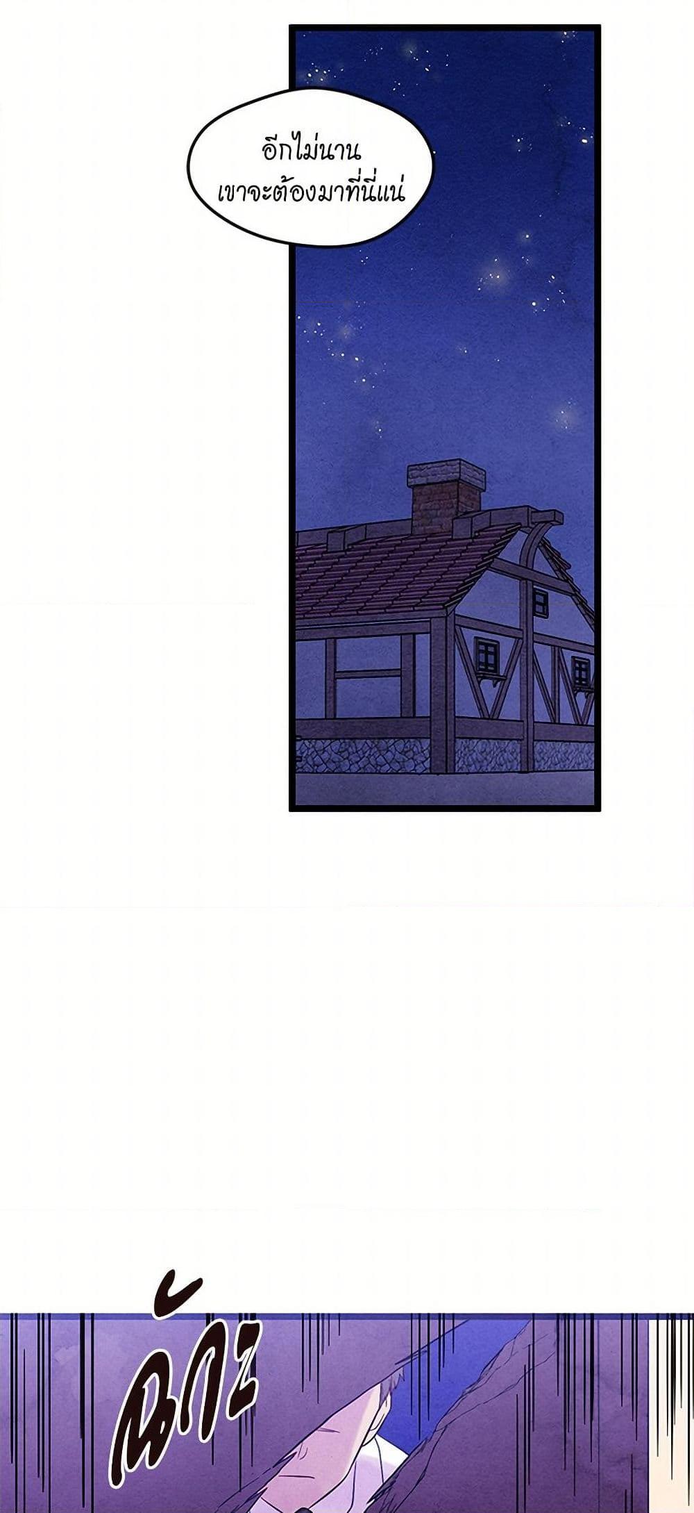 Manga-lc-com อ่านมังงะ อ่านการ์ตูน ออนไลน์ ฟรี Iris – The Lady and Her Smartphone ตอนที่ 1 2 3 4 5 6 7 8 9 10 11 12 13 14 ฟรี ไม่มีโฆษณา Manga-lc - อ่าน มังงะ อ่าน การ์ตูน ออนไลน์ อ่านมังงะ ฟรี