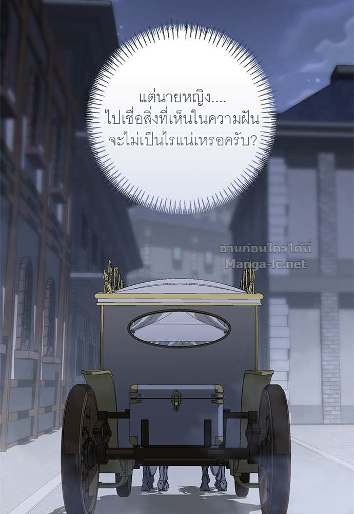 Doujin-Lc- อ่าน โดจิน มังฮวา เกาหลี ญี่ปุ่น จีน แปลไทย อยากได้ ก็เอาไป ตอนที่ 1 2 3 4 5 6 7 8 9 10 11 12 13 14 ฟรี ไม่มีโฆษณา อ่าน โดจิน Manhwa เกาหลี ญี่ปุ่น จีน เรามีครบ คัดมาให้เน้นๆ โดจิน 18+ รับประกันความฟินโดย Doujin Lc