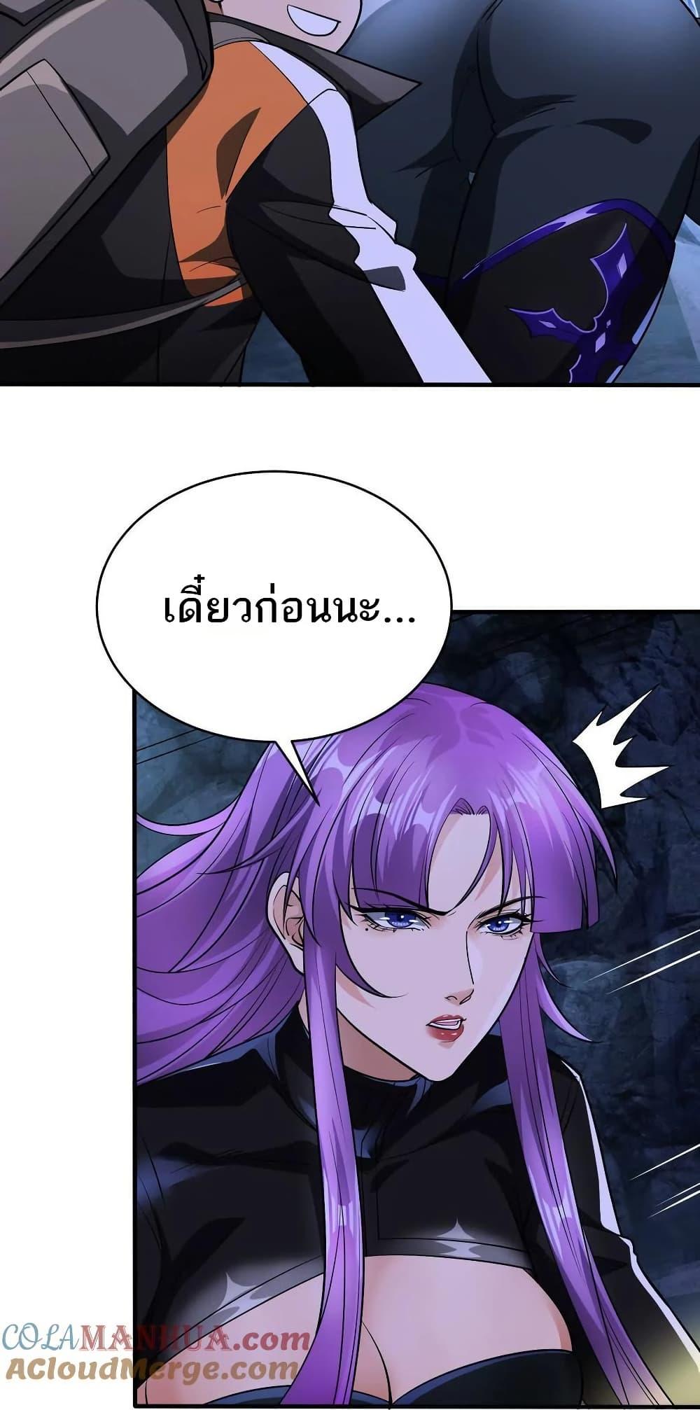 Manga-lc-com อ่านมังงะ อ่านการ์ตูน ออนไลน์ ฟรี The Creators ตอนที่ 1 2 3 4 5 6 7 8 9 10 11 12 13 14 ฟรี ไม่มีโฆษณา Manga-lc - อ่าน มังงะ อ่าน การ์ตูน ออนไลน์ อ่านมังงะ ฟรี
