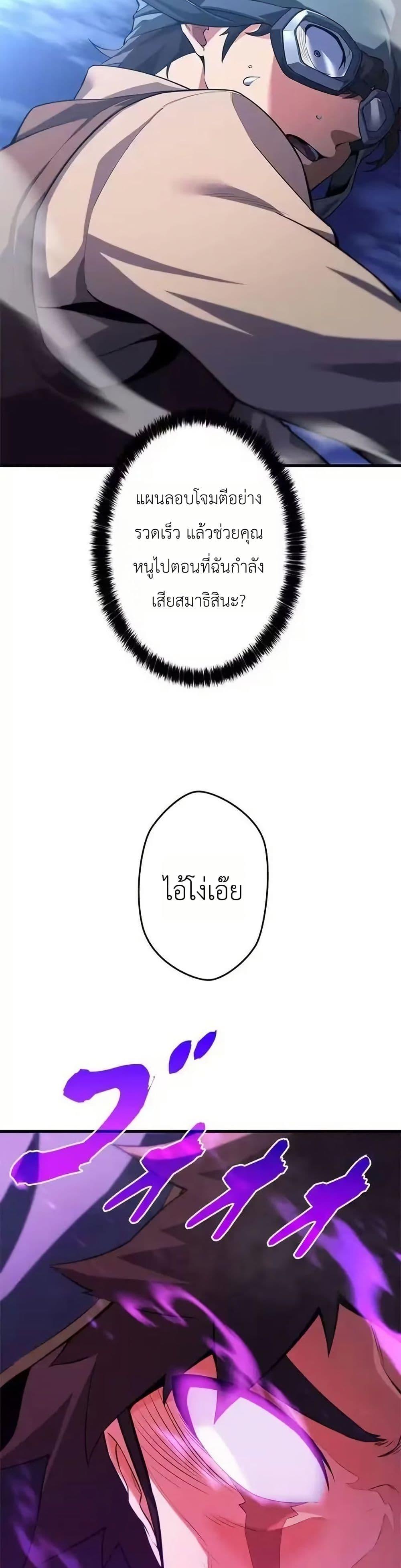 Manga-lc-com อ่านมังงะ อ่านการ์ตูน ออนไลน์ ฟรี Eldomia Era The Reincarnated Vengeful ตอนที่ 1 2 3 4 5 6 7 8 9 10 11 12 13 14 ฟรี ไม่มีโฆษณา Manga-lc - อ่าน มังงะ อ่าน การ์ตูน ออนไลน์ อ่านมังงะ ฟรี