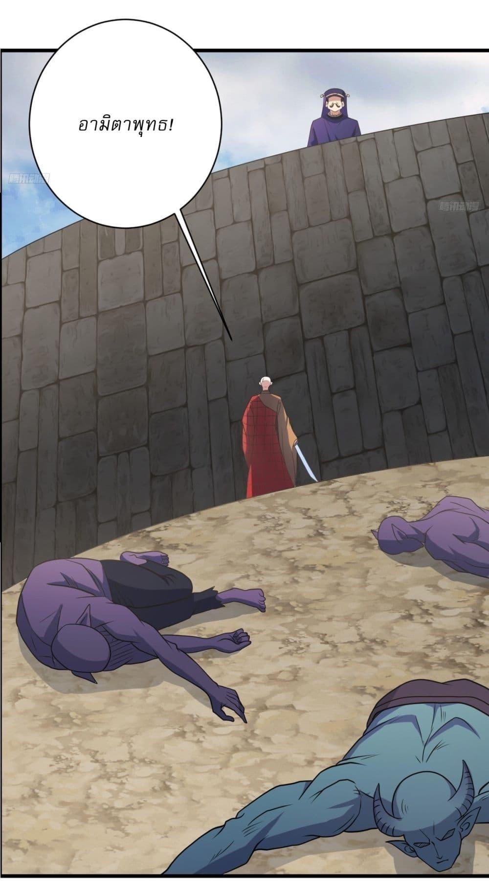 Manga-lc-com อ่านมังงะ อ่านการ์ตูน ออนไลน์ ฟรี Invincible After a Hundred Years of Seclusion ตอนที่ 1 2 3 4 5 6 7 8 9 10 11 12 13 14 ฟรี ไม่มีโฆษณา Manga-lc - อ่าน มังงะ อ่าน การ์ตูน ออนไลน์ อ่านมังงะ ฟรี