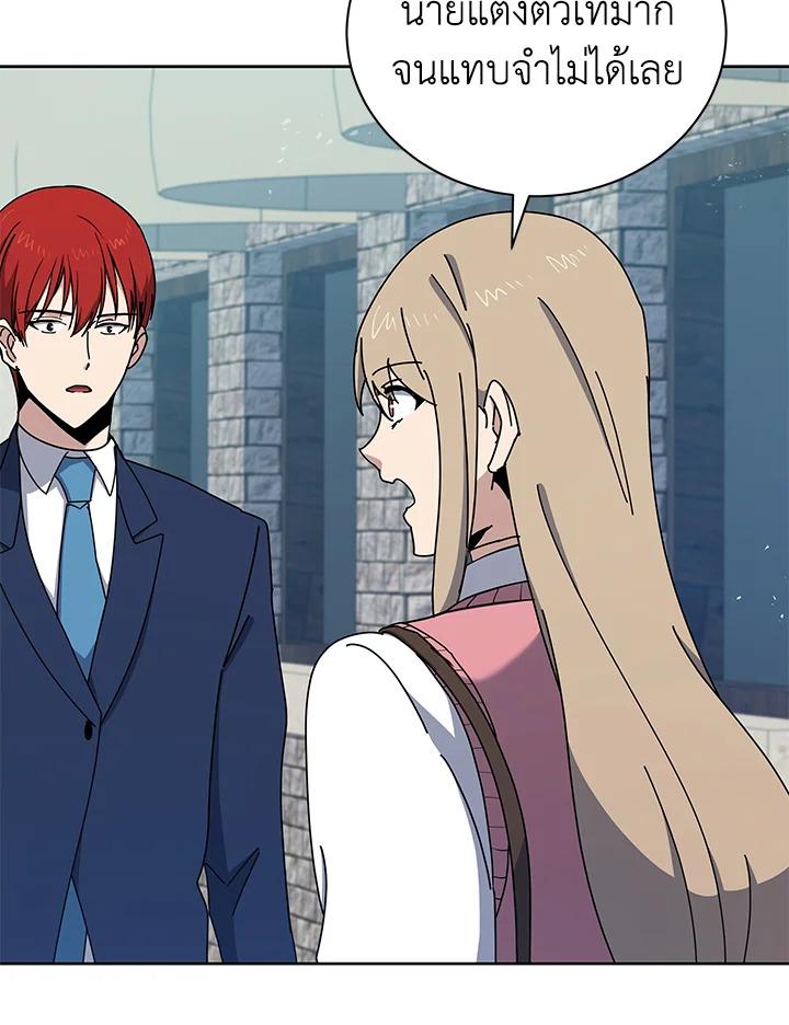 Doujin-Lc- อ่าน โดจิน มังฮวา เกาหลี ญี่ปุ่น จีน แปลไทย The Descent of the Demonic Master ตอนที่ 1 2 3 4 5 6 7 8 9 10 11 12 13 14 ฟรี ไม่มีโฆษณา อ่าน โดจิน Manhwa เกาหลี ญี่ปุ่น จีน เรามีครบ คัดมาให้เน้นๆ โดจิน 18+ รับประกันความฟินโดย  Doujin Lc