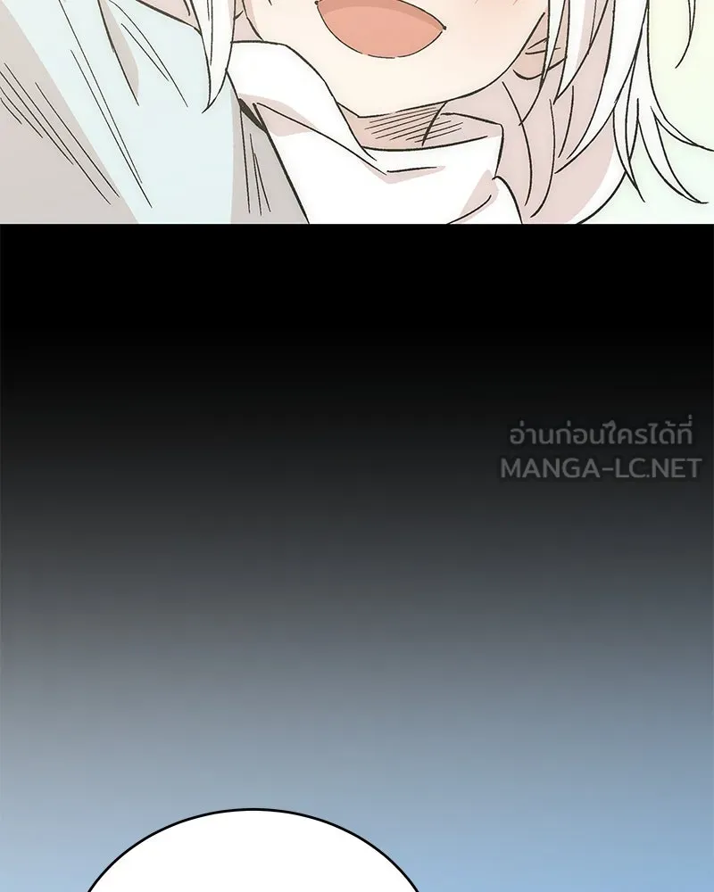 ข้าต้องไม่ใช่พระชายา ตอนที่ 63 (จบซีซัน 2) รูปที่ 81