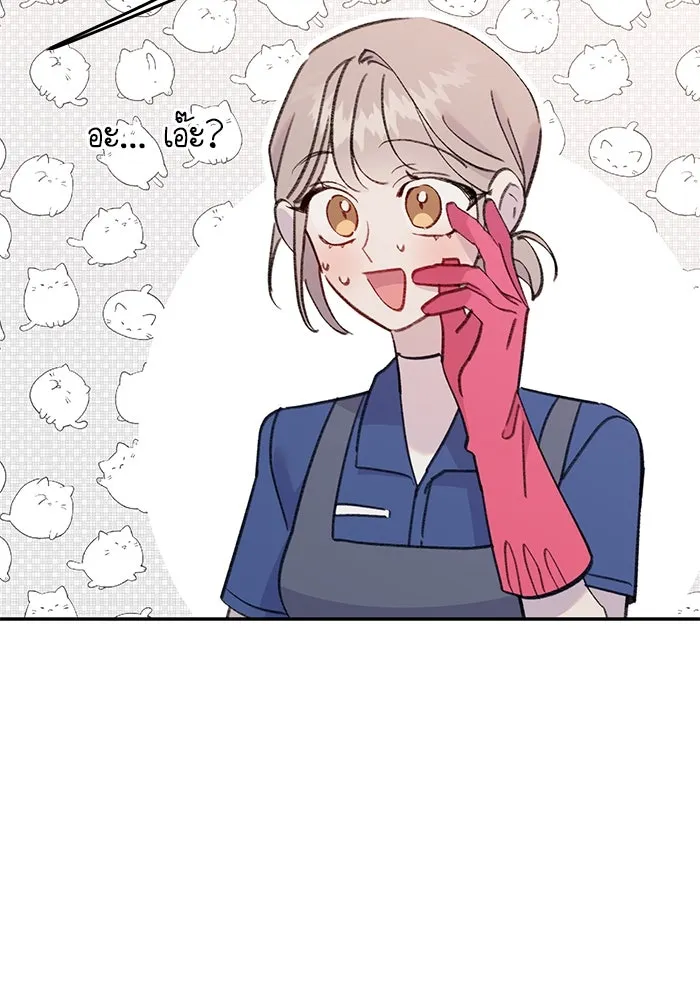 รักน้ำ รักปลา รักเธอนะ ตอนที่ 23 ปลาที่ล่อลวงไม่ได้ รูปที่ 8