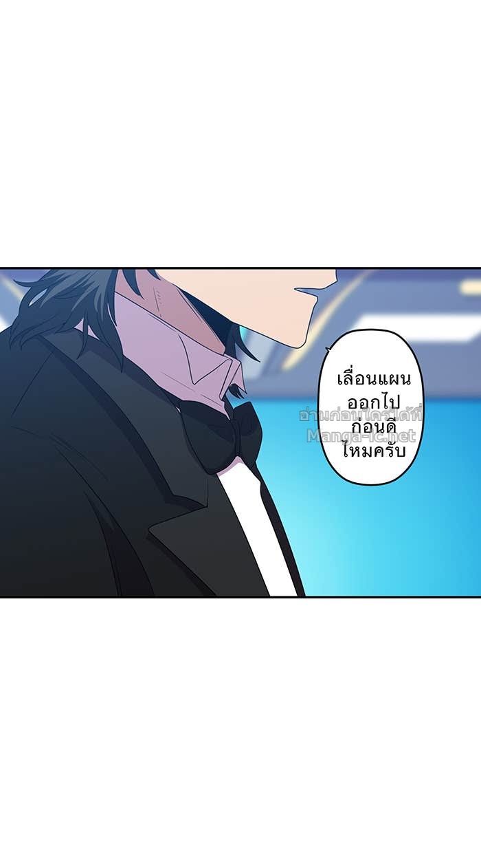Doujin-Lc- อ่าน โดจิน มังฮวา เกาหลี ญี่ปุ่น จีน แปลไทย Take My Money รักนี้...มีเปย์ ตอนที่ 1 2 3 4 5 6 7 8 9 10 11 12 13 14 ฟรี ไม่มีโฆษณา อ่าน โดจิน Manhwa เกาหลี ญี่ปุ่น จีน เรามีครบ คัดมาให้เน้นๆ โดจิน 18+ รับประกันความฟินโดย Doujin Lc