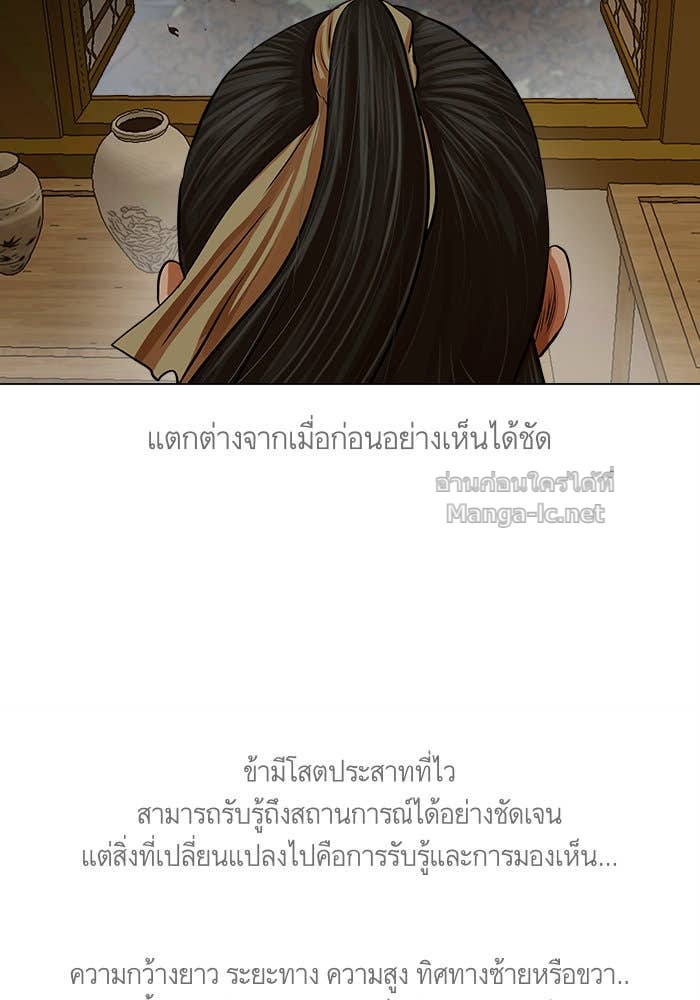 Doujin-Lc- อ่าน โดจิน มังฮวา เกาหลี ญี่ปุ่น จีน แปลไทย องครักษ์แห่งอัครสกุลจาง ตอนที่ 1 2 3 4 5 6 7 8 9 10 11 12 13 14 ฟรี ไม่มีโฆษณา อ่าน โดจิน Manhwa เกาหลี ญี่ปุ่น จีน เรามีครบ คัดมาให้เน้นๆ โดจิน 18+ รับประกันความฟินโดย Doujin Lc