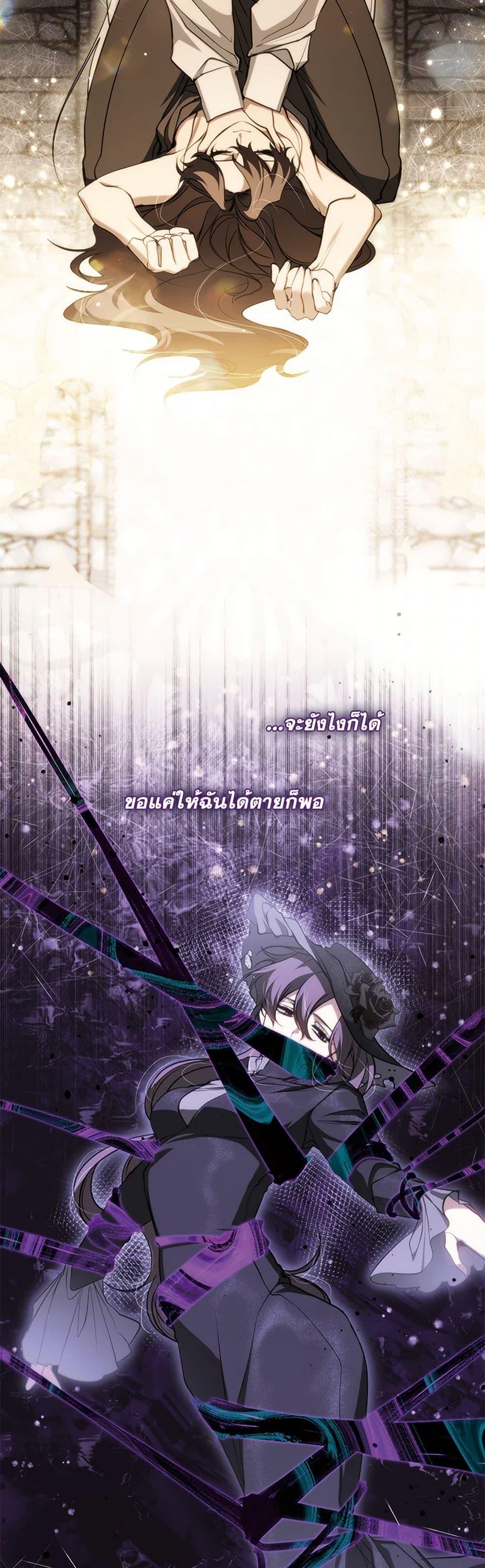 Manga-lc-com อ่านมังงะ อ่านการ์ตูน ออนไลน์ ฟรี I Failed To Throw The Villain Away ตอนที่ 1 2 3 4 5 6 7 8 9 10 11 12 13 14 ฟรี ไม่มีโฆษณา Manga-lc - อ่าน มังงะ อ่าน การ์ตูน ออนไลน์ อ่านมังงะ ฟรี