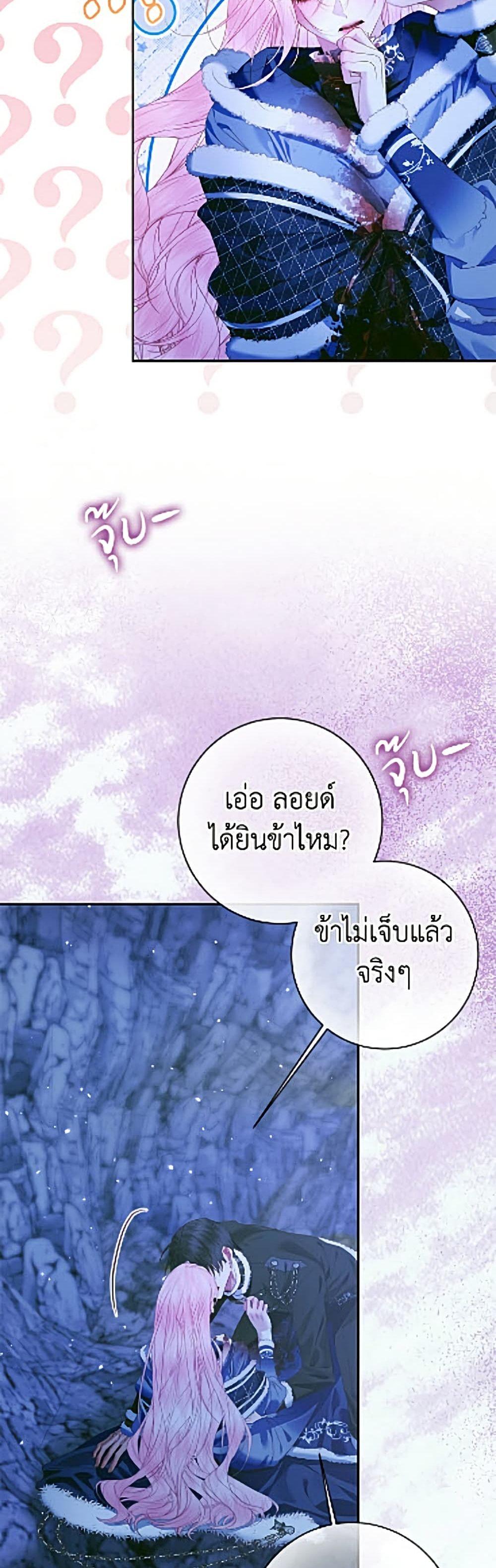 Manga-lc-com อ่านมังงะ อ่านการ์ตูน ออนไลน์ ฟรี Becoming The Villain’s Family ตอนที่ 1 2 3 4 5 6 7 8 9 10 11 12 13 14 ฟรี ไม่มีโฆษณา Manga-lc - อ่าน มังงะ อ่าน การ์ตูน ออนไลน์ อ่านมังงะ ฟรี