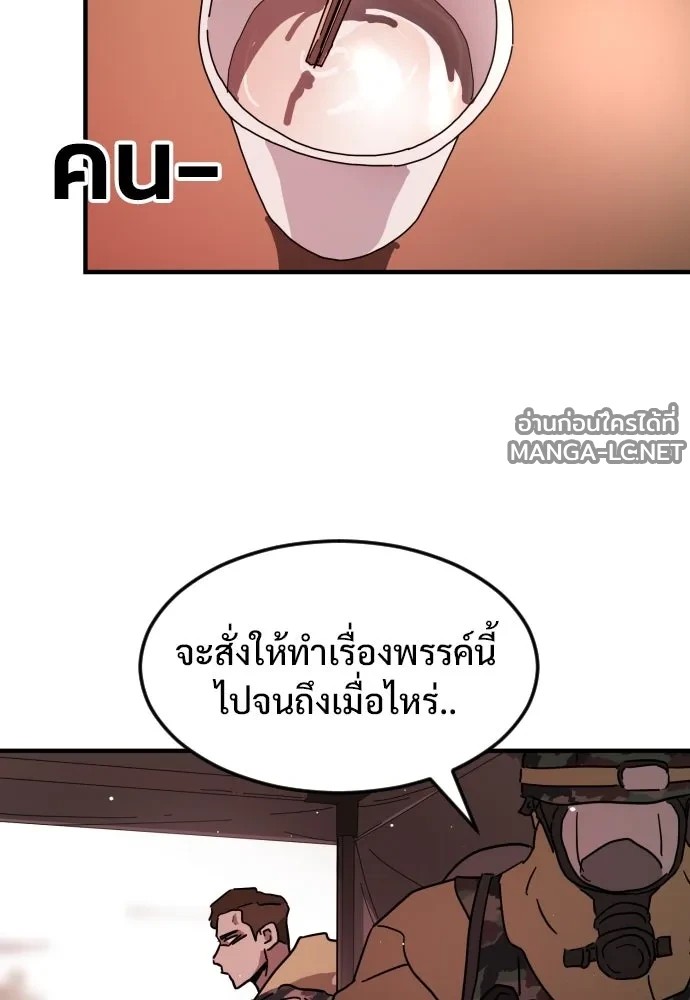 Manga-lc-com อ่านมังงะ อ่านการ์ตูน ออนไลน์ ฟรี วันดีคืนดี โซลก็ ตอนที่ 1 2 3 4 5 6 7 8 9 10 11 12 13 14 ฟรี ไม่มีโฆษณา Manga-lc - อ่าน มังงะ อ่าน การ์ตูน ออนไลน์ อ่านมังงะ ฟรี