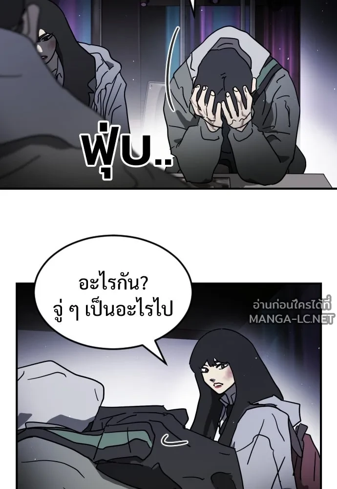 Manga-lc-com อ่านมังงะ อ่านการ์ตูน ออนไลน์ ฟรี วันดีคืนดี โซลก็ ตอนที่ 1 2 3 4 5 6 7 8 9 10 11 12 13 14 ฟรี ไม่มีโฆษณา Manga-lc - อ่าน มังงะ อ่าน การ์ตูน ออนไลน์ อ่านมังงะ ฟรี