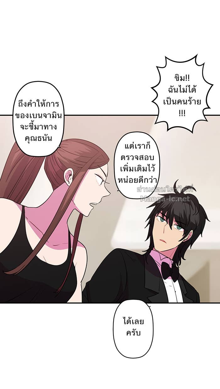 Doujin-Lc- อ่าน โดจิน มังฮวา เกาหลี ญี่ปุ่น จีน แปลไทย Take My Money รักนี้...มีเปย์ ตอนที่ 1 2 3 4 5 6 7 8 9 10 11 12 13 14 ฟรี ไม่มีโฆษณา อ่าน โดจิน Manhwa เกาหลี ญี่ปุ่น จีน เรามีครบ คัดมาให้เน้นๆ โดจิน 18+ รับประกันความฟินโดย Doujin Lc