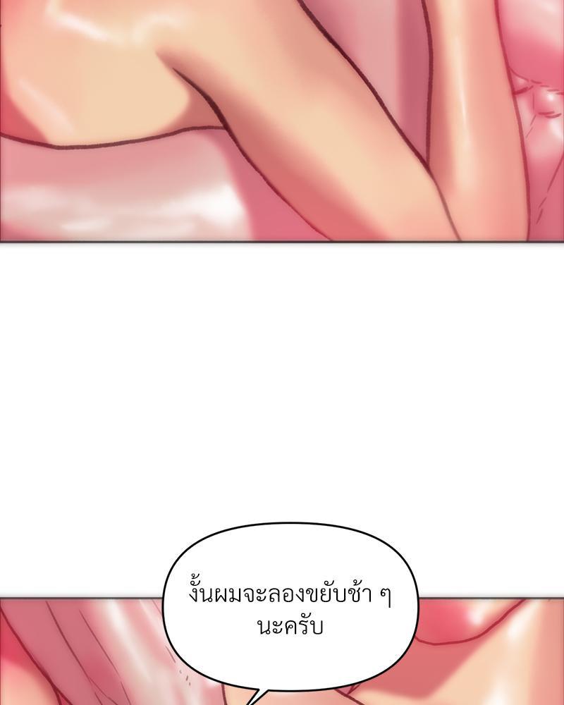 Doujin-Lc- อ่าน โดจิน มังฮวา เกาหลี ญี่ปุ่น จีน แปลไทย เมืองกระหายรัก ตอนที่ 1 2 3 4 5 6 7 8 9 10 11 12 13 14 ฟรี ไม่มีโฆษณา อ่าน โดจิน Manhwa เกาหลี ญี่ปุ่น จีน เรามีครบ คัดมาให้เน้นๆ โดจิน 18+ รับประกันความฟินโดย  Doujin Lc