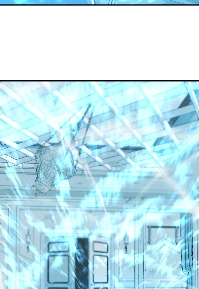 ยอดสถาปนิกผู้พิทักษ์อาณาจักร ตอนที่ 46 รูปที่ 43