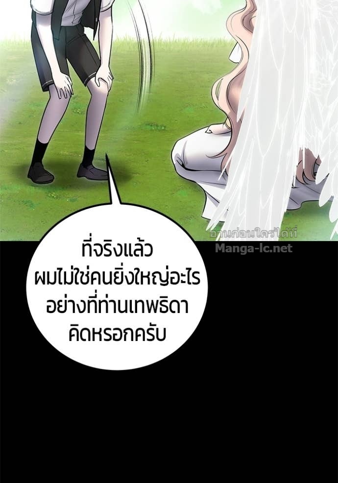 Doujin-Lc- อ่าน โดจิน มังฮวา เกาหลี ญี่ปุ่น จีน แปลไทย แกร่งเกินผู้กล้า แต่ซ่าไม่ได้ ตอนที่ 1 2 3 4 5 6 7 8 9 10 11 12 13 14 ฟรี ไม่มีโฆษณา อ่าน โดจิน Manhwa เกาหลี ญี่ปุ่น จีน เรามีครบ คัดมาให้เน้นๆ โดจิน 18+ รับประกันความฟินโดย Doujin Lc