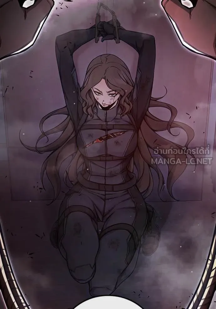 เยาวชนคนคุก ตอนที่ 68 รูปที่ 232